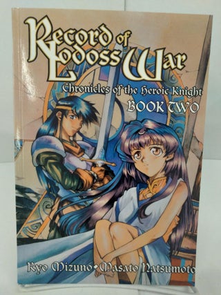 Item #80564 Record Of Lodoss War: Chronicles of the Heroic Knight, Book 2. Ryo Mizuno