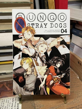 Item #81559 Bungo Stray Dogs Vol. 4. Kafka Asagiri