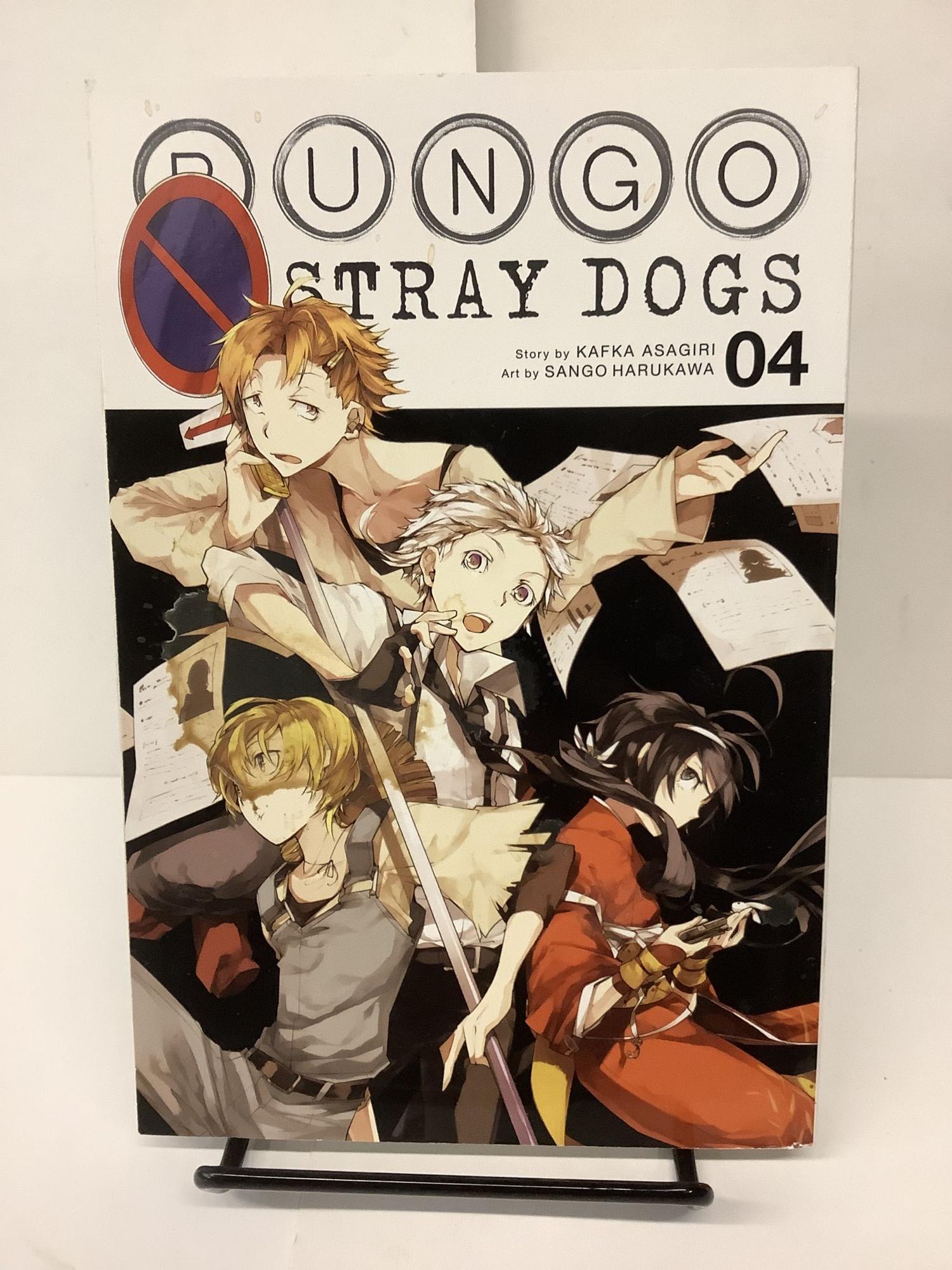 Bungo Stray Dogs - Volume 4 - Geek Point