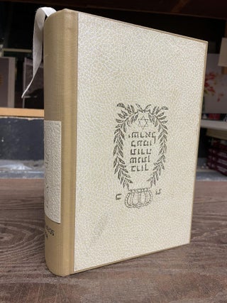 Item #83418 The Holy Scriptures: A Jewish Bible According to the Masoretic Text