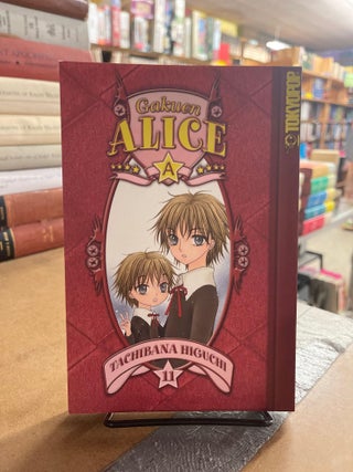 Item #83497 Gakuen Alice, Vol. 11. Tachibana Higuchi
