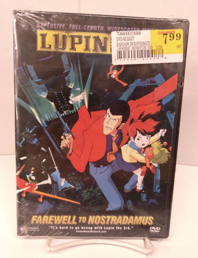 Lupin the 3rd Farewell to Nostradamus Full Length Movie