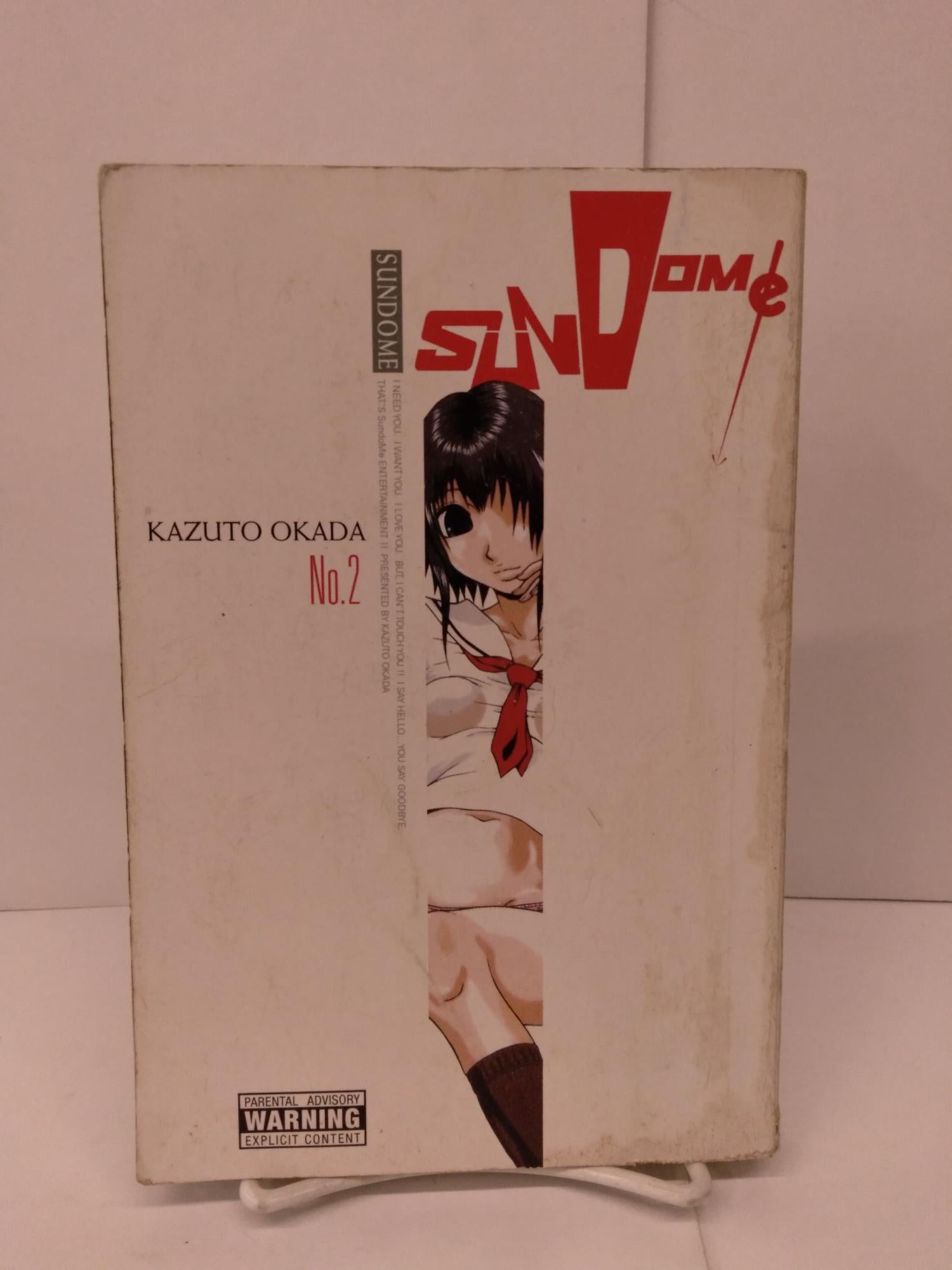 Sundome  Manga 