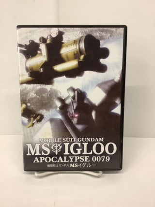 Item #85034 Mobile Suit Gundam MS Igloo, Apocalypse 0079