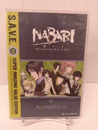 Item #85577 Nabari No Ou - The Complete Series S.A.V.E