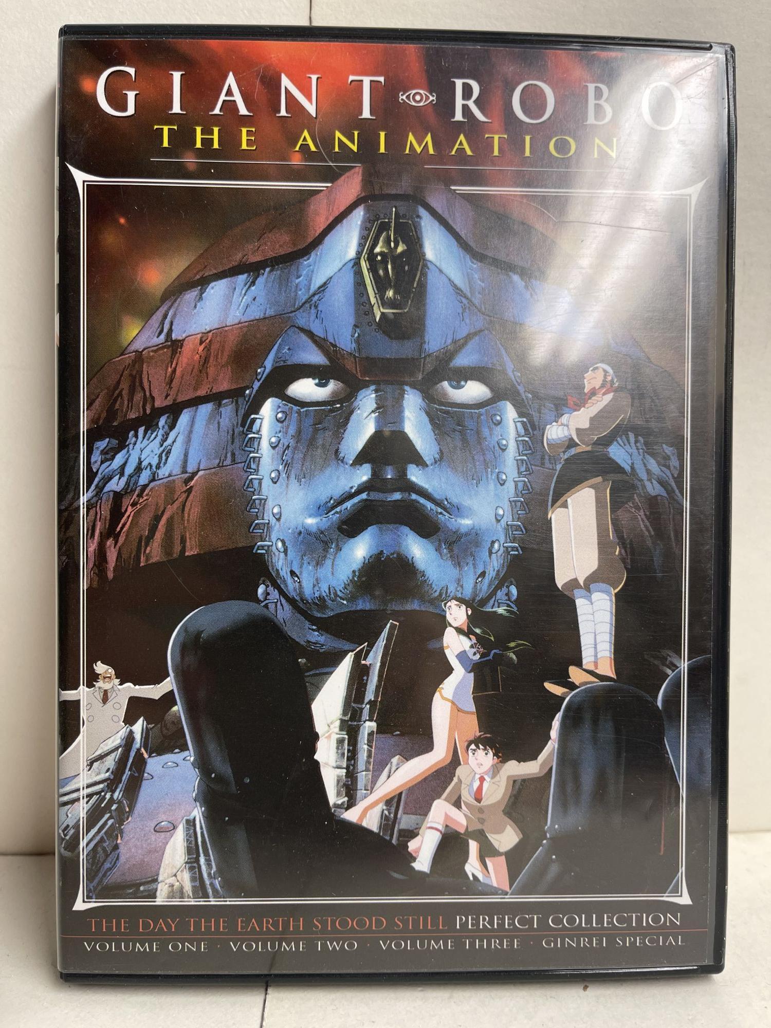 Giant Robo: The Animation | Yasuhiro Imagawa