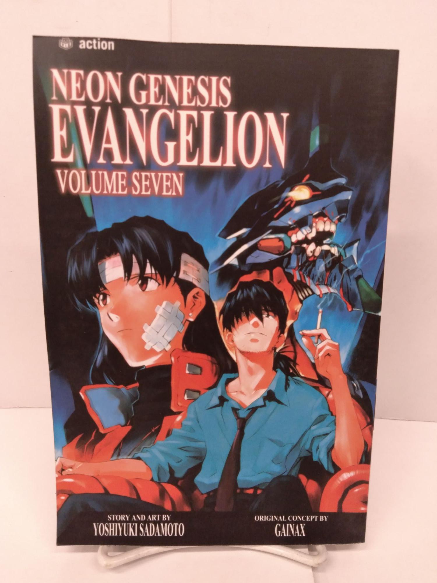 NEON GENESIS EVANGELION Vol.07 - ブルーレイ