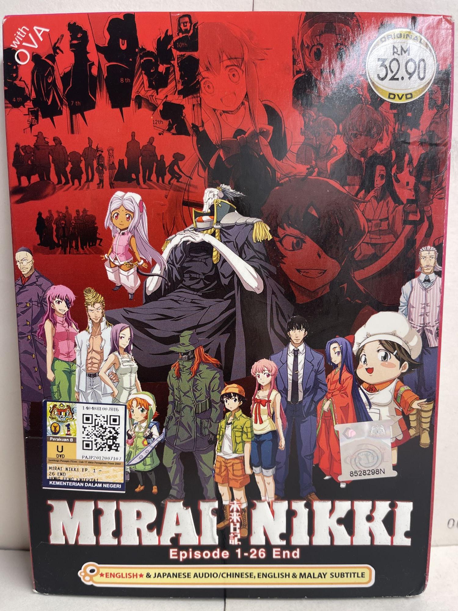 Mirai Nikki The Future Diary TV + OVA Japanese Anime DVD English Dubbed  Region 0