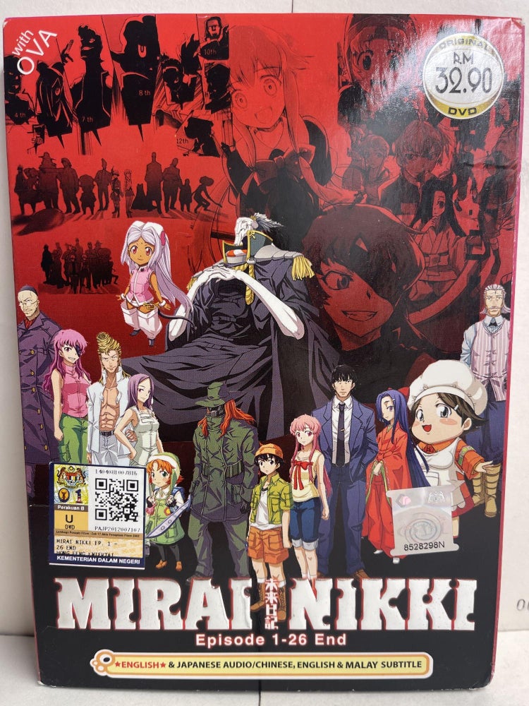 Item #86137 Mirai Nikki (The Future Diary) Complete Series (1-26).