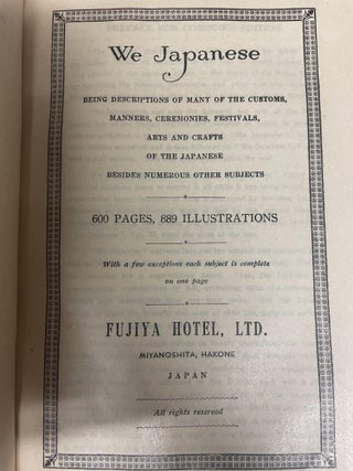 We Japanese (3-in-1)