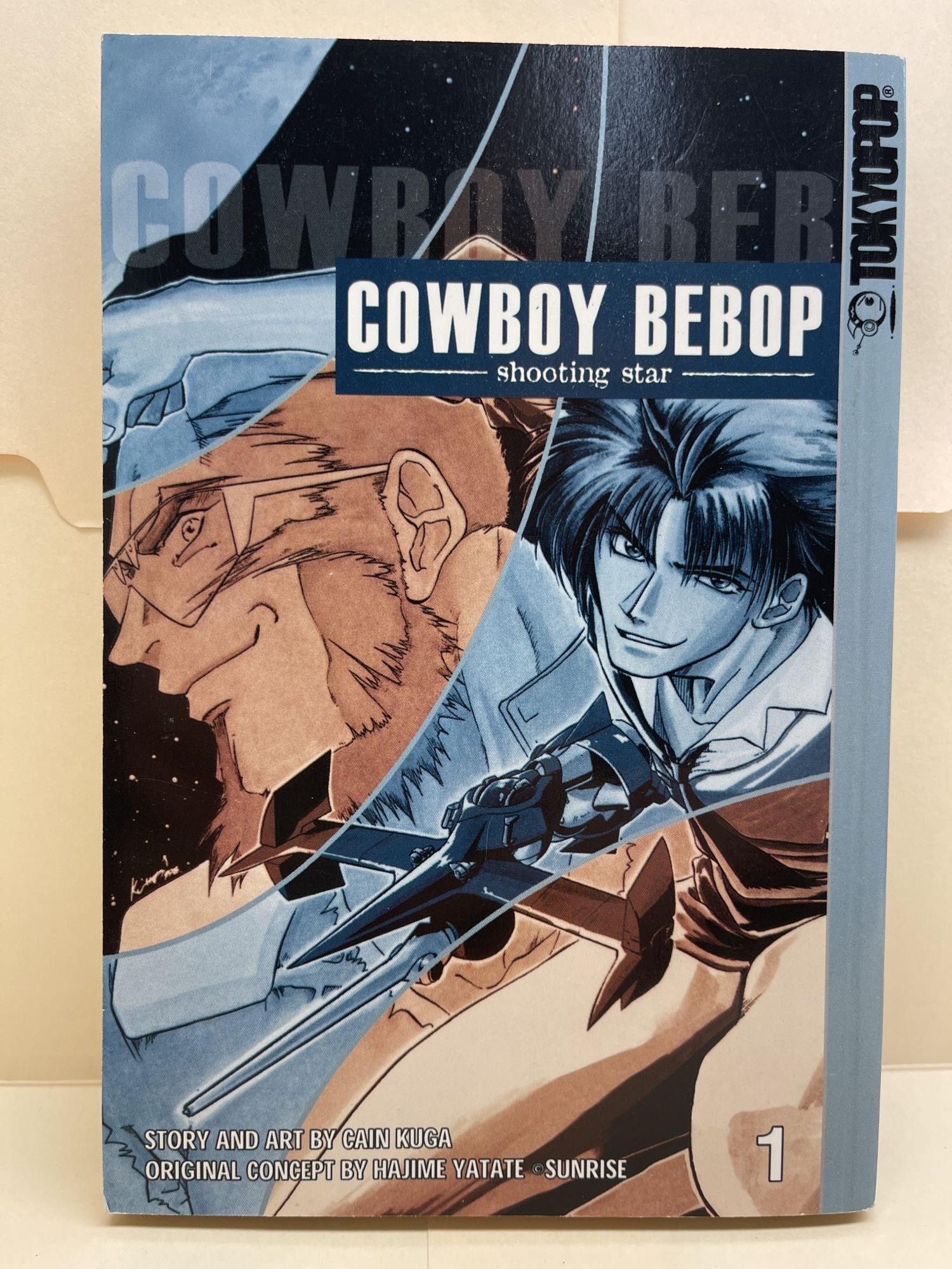 THE BOOK OF COWBOY BEBOP