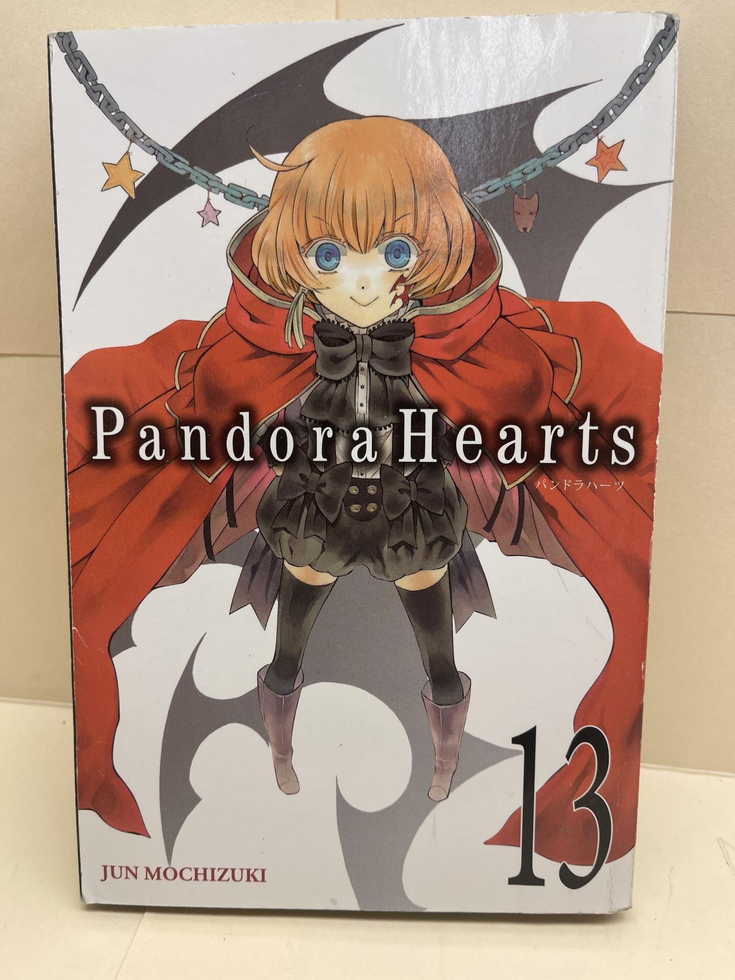 PandoraHearts, Vol. 13 | Jun Mochizuki