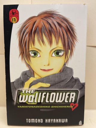 Item #86776 The Wallflower 17: Yamatonadeshiko Shichihenge. Tomoko Hayakawa