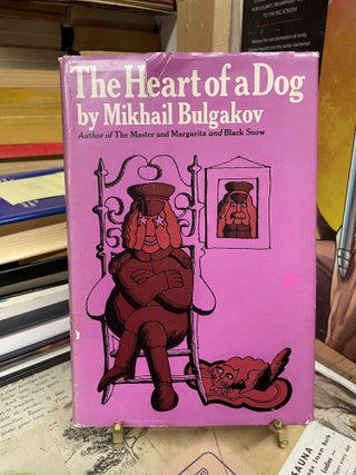 Item #88310 The Heart of a Dog. Mikhail Bulgakov