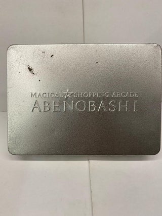 Item #88487 Magical Shopping Arcade Abenobashi