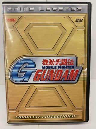 Item #88526 Mobile Fighter G-Gundam: Complete Second Collection
