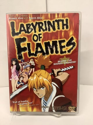 Item #88553 Labyrinth of Flames