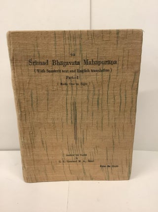 Srimad Bhagavata Mahapurana, 2 Volumes
