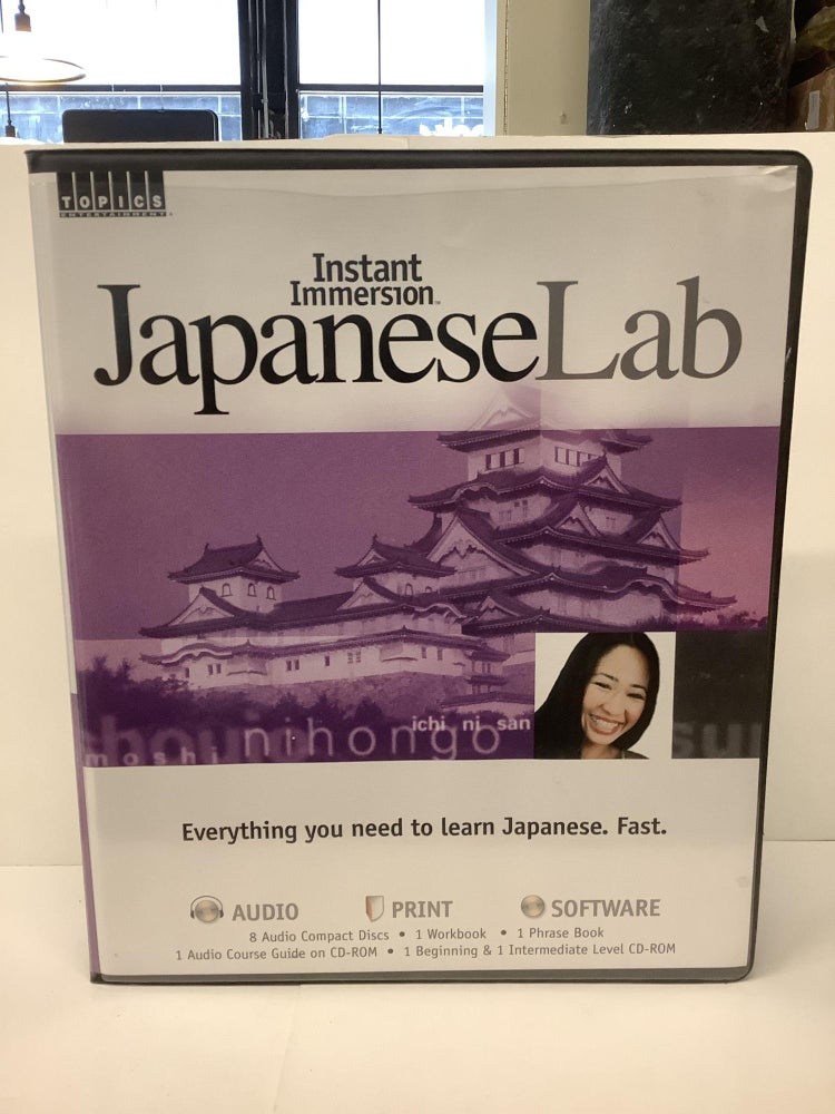 Item #89387 Instant Immersion Japanese Lab, 40207