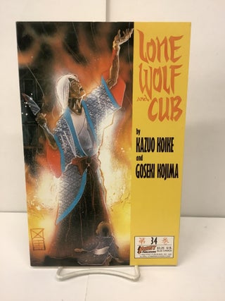 Item #91075 Lone Wolf and Cub, No. 34. Kazuo Koike, Goseki Kojima