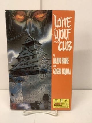 Item #91080 Lone Wolf and Cub, No. 32. Kazuo Koike, Goseki Kojima