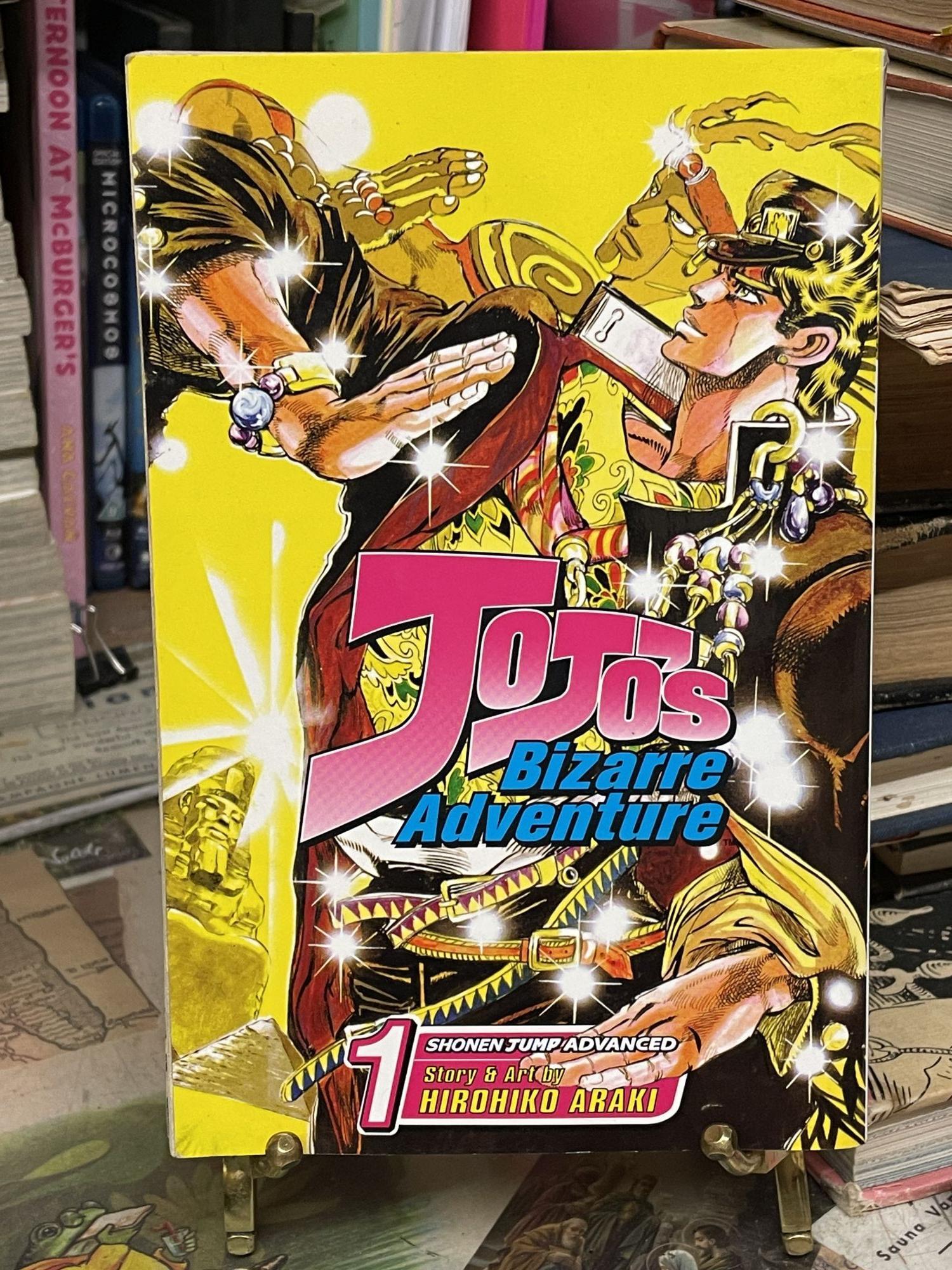 Jojo's Bizarre Adventure Vol. 1 | Hirohiko Araki | 1st printing