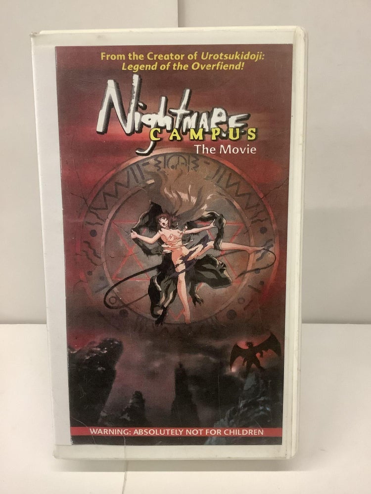 Item #92702 Nightmare Campus, The Movie VHS. Kouji Yoshikawa.