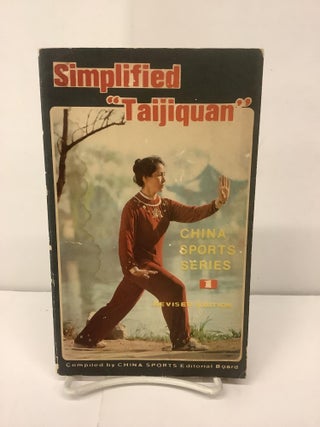 Item #95559 Simplified Taijiquan, China Sports Series Revised Edition