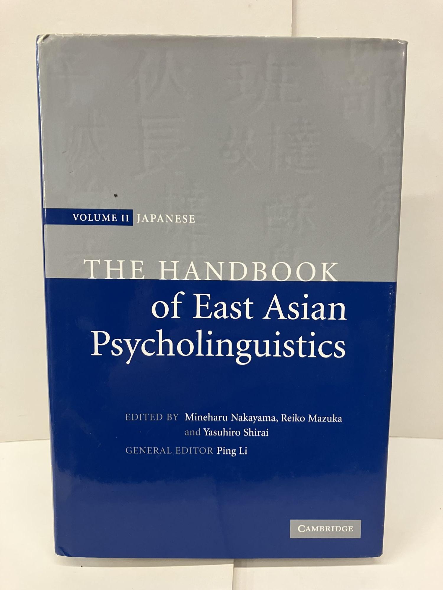 The Handbook of East Asian Psycholinguistics: Volume 2; Japanese | Ping ...
