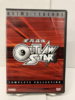 Item #96055 Outlaw Star: Complete Collection