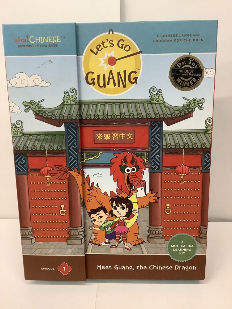 Item #96574 Let's Go Guang, Episode 1; Multimedia Learning Kit, Chinese Language Program for Children