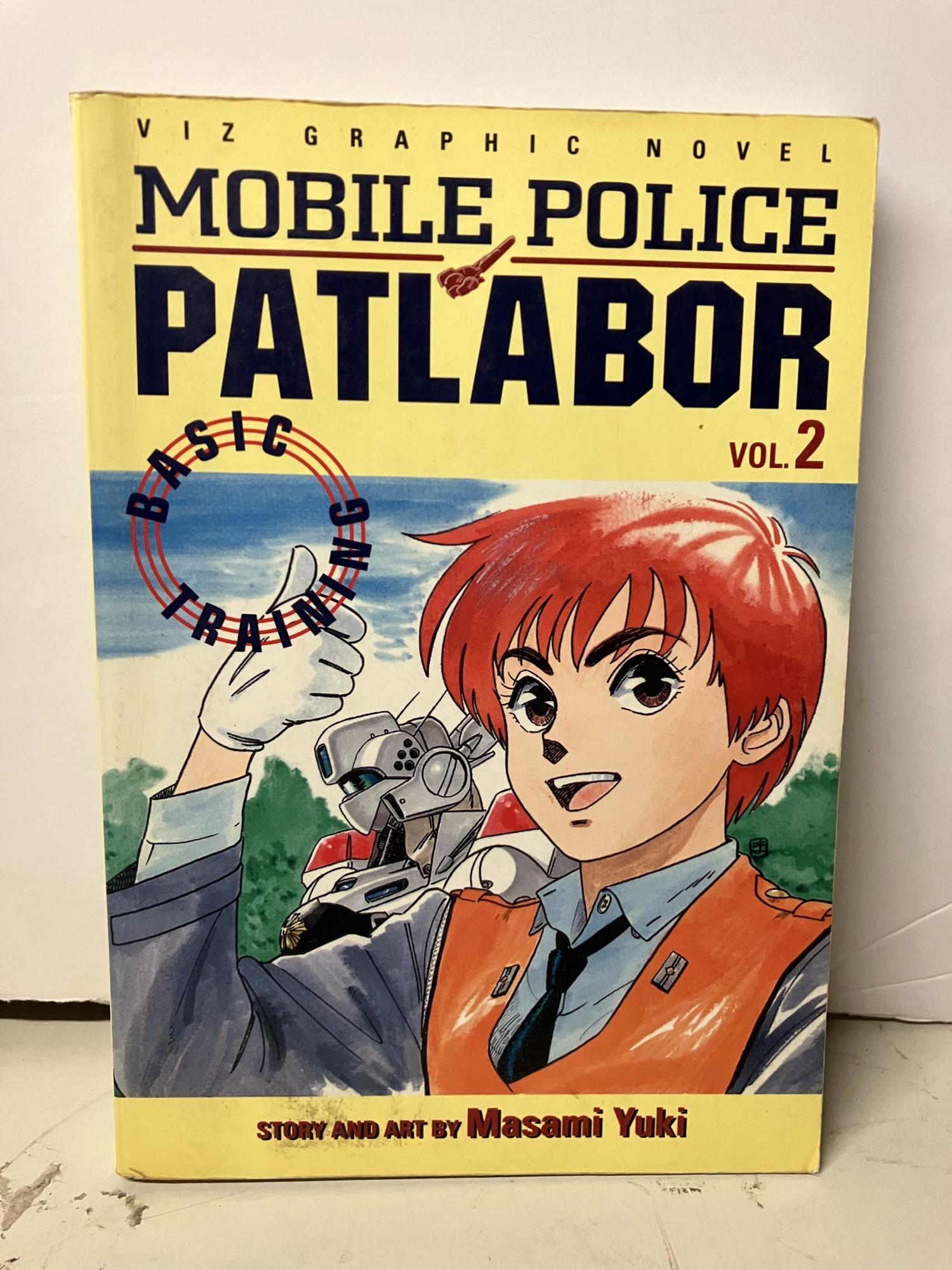 Mobile Police Patlabor, Vol. 2 | Masami Yuki | 1st Printing