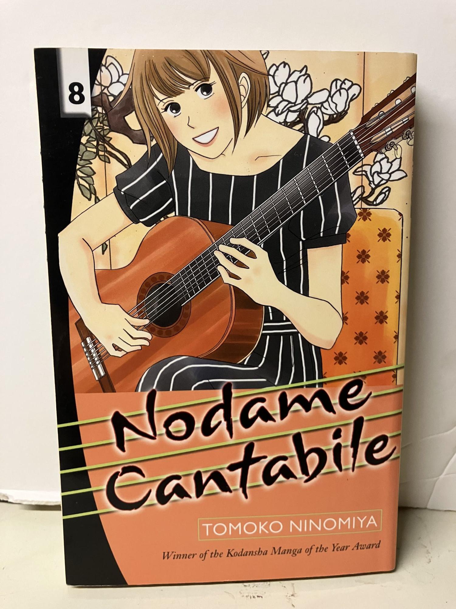 Nodame Cantabile, Vol. 8 | Tomoko Ninomiya | 1st Printing