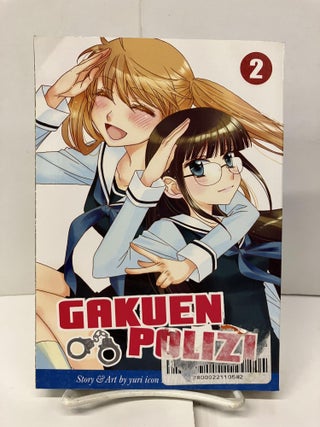 Item #97625 Gakuen Polizi, Vol. 2. Milk Morinaga