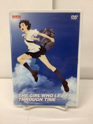 Item #98508 The Girt Who Leapt Through Time, DVD. Mamoru Hosoda