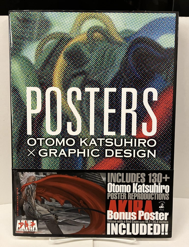 POSTERS: OTOMO KATSUHIRO×GRAPHIC DESIGN | Katsuhiro Otomo | Japanese ...