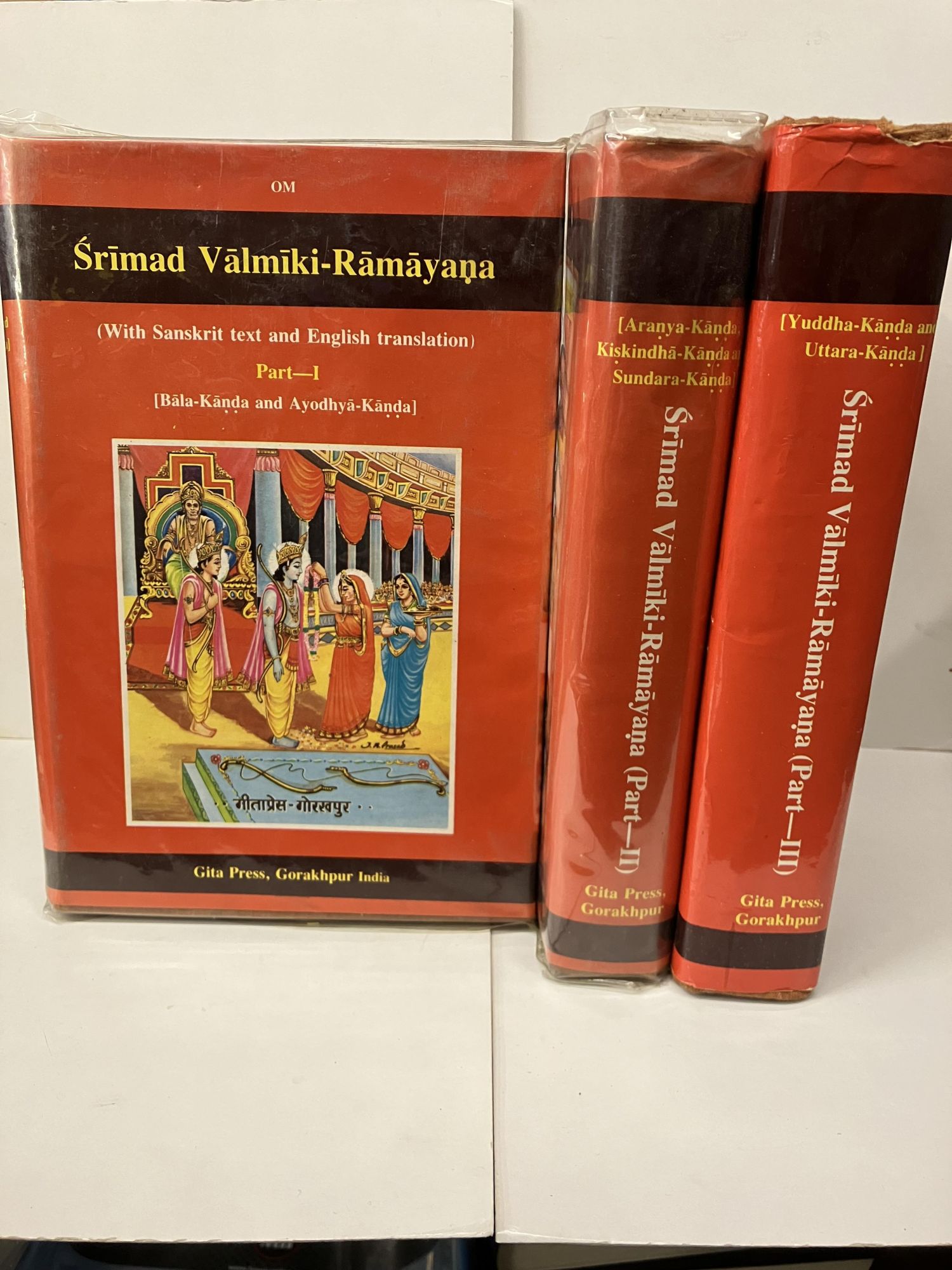 Om Srimad Valmiki-Ramayana, 3 Volume Set; Bala-Kanda, Ayodhya-Kanda ...